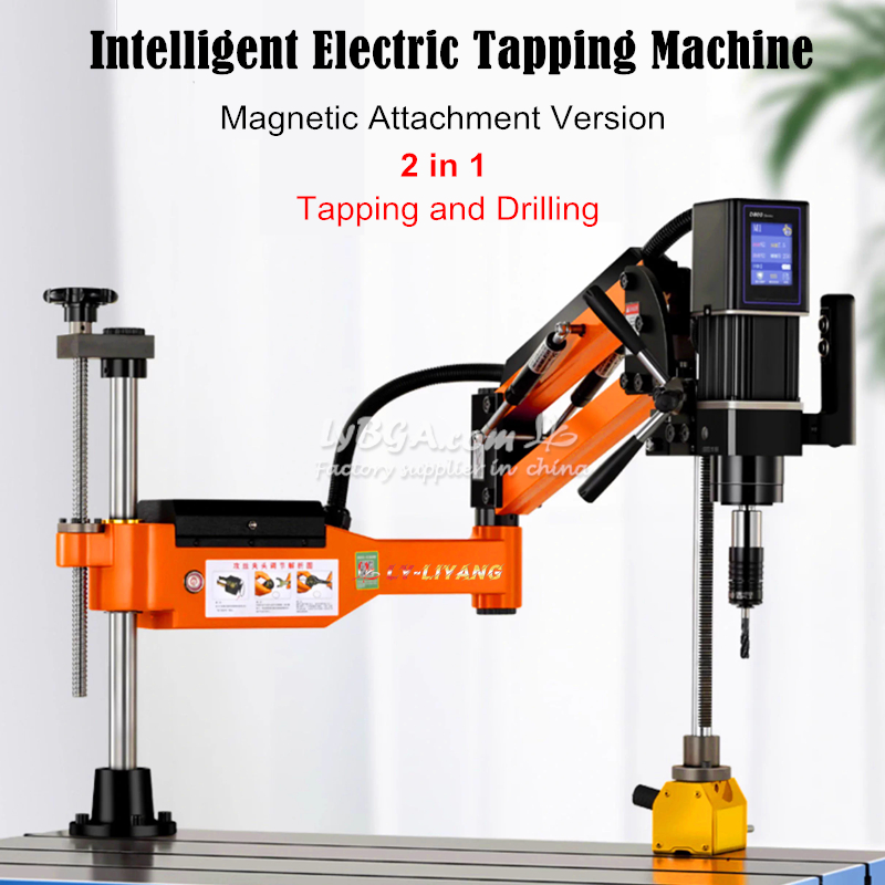 Servo Motor Cnc - M3-M12-M16-M20-M36 CNC Electric Drilling and Tapping