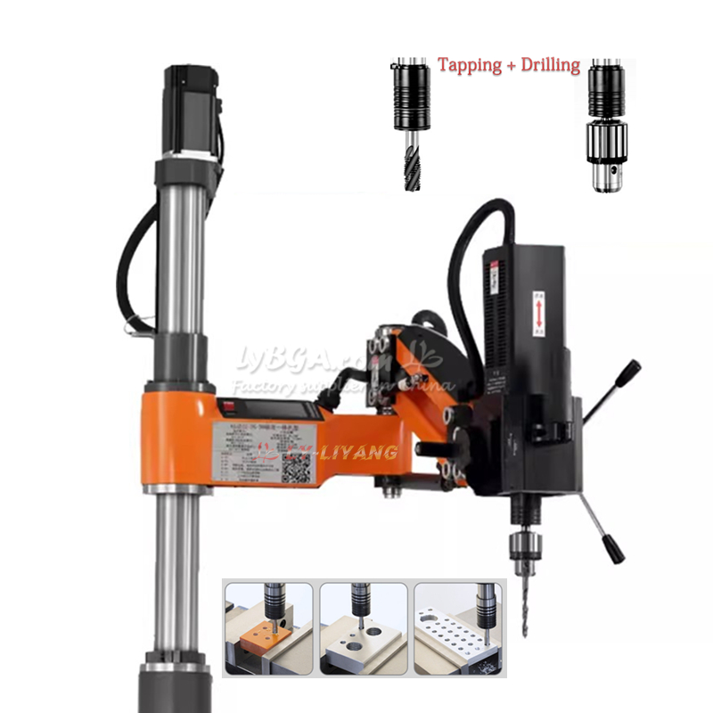 Servo Motor Cnc - LY-D16/T30 Desktop Tapping and Drilling Machine
