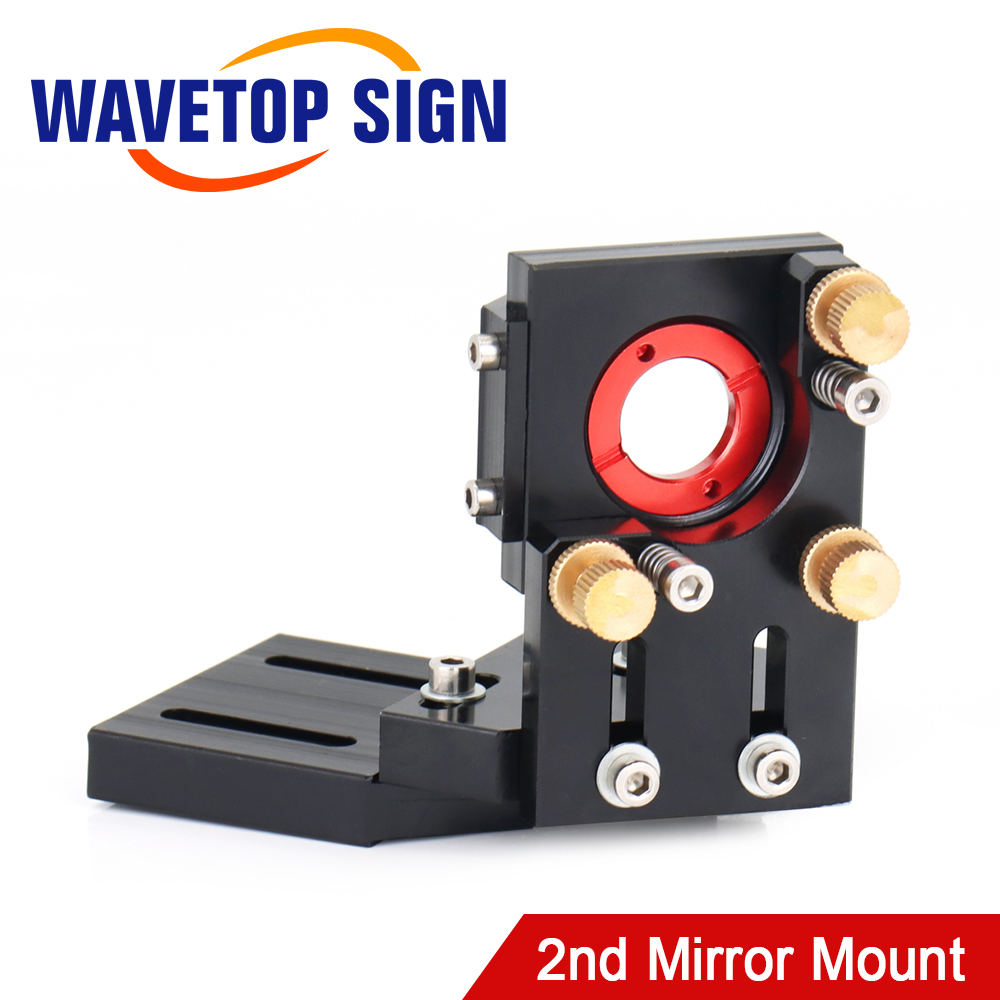 Co2 Laser Mirror - SignkoRay CO2 Second Laser Mount Mirror