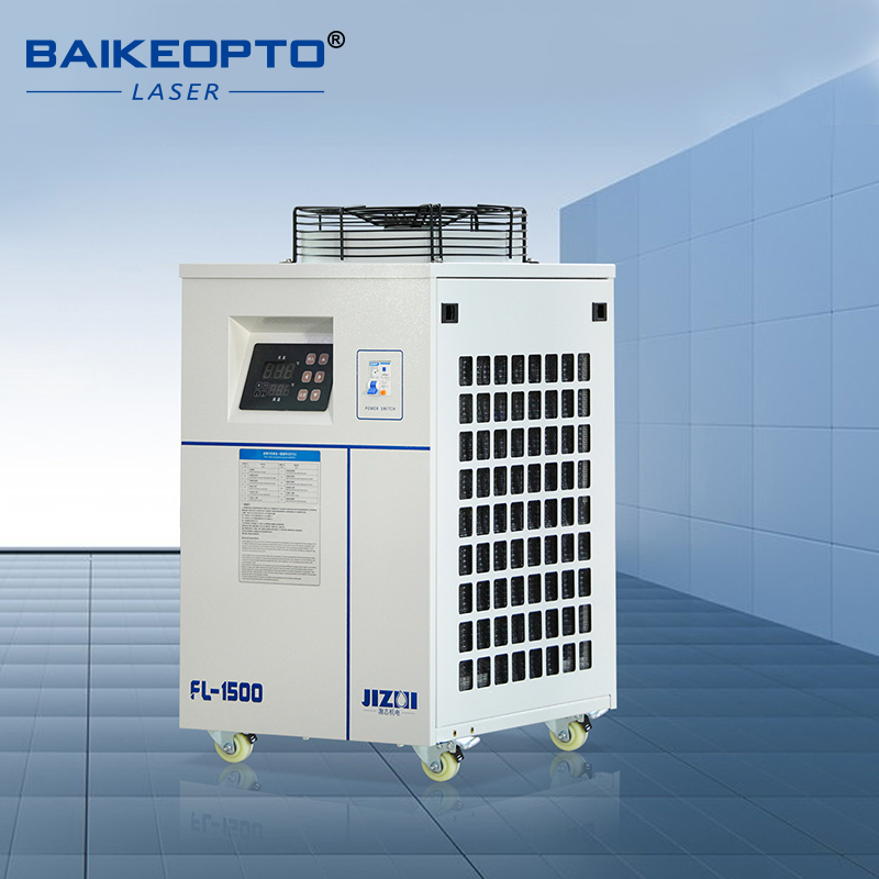 Laser Industrial Chiller - FL-1500 Industrial Water Chiller 3000W Cooling