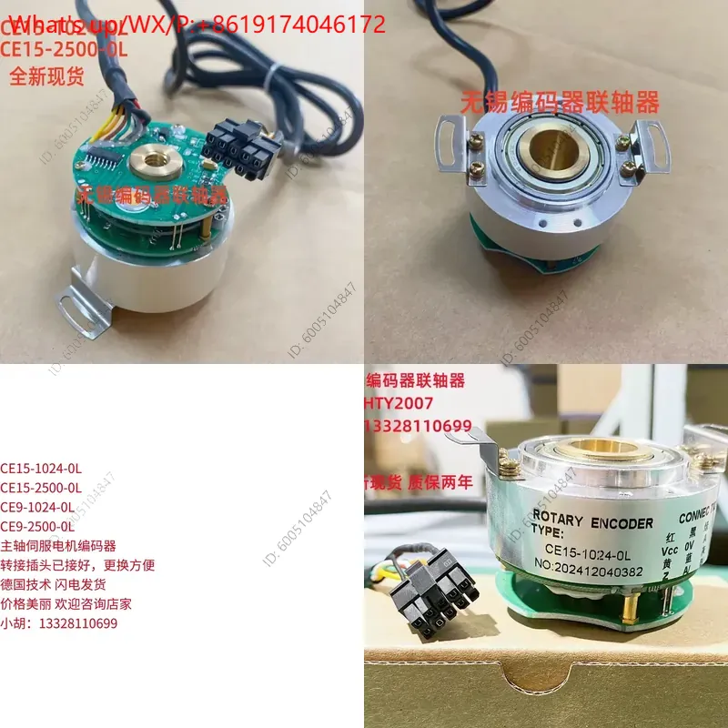 Servo Motor Cnc - 1PCS High precision spindle servo motor