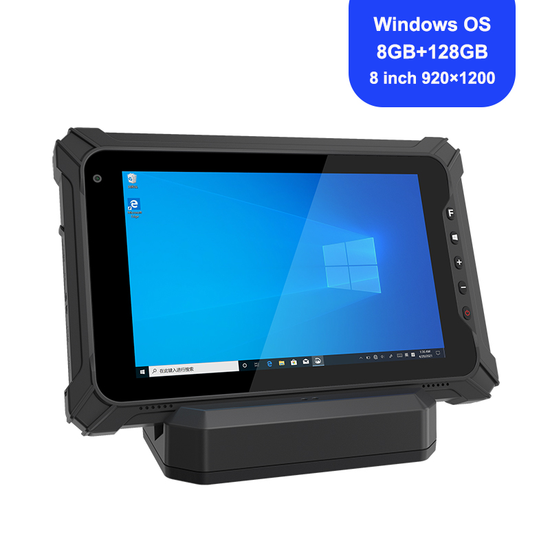 Industrial Laser Scanner - 8 Inch Windows Rugged Tablet with