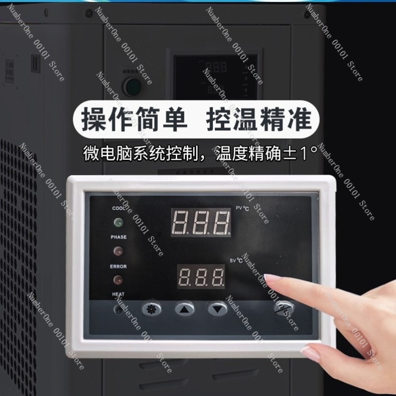 1HP Industrial Water Chiller S - Laser Industrial Chiller review and price
