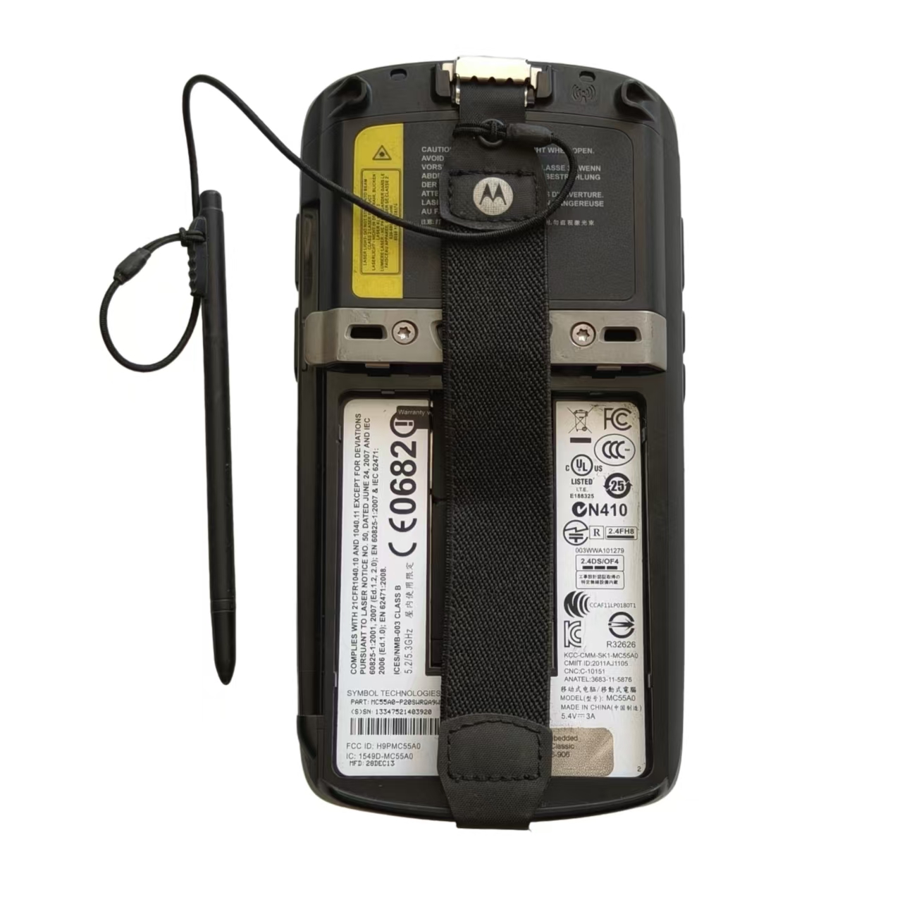 MC55AO-P20XXXX Mobile Computer - Industrial Laser Scanner review and price