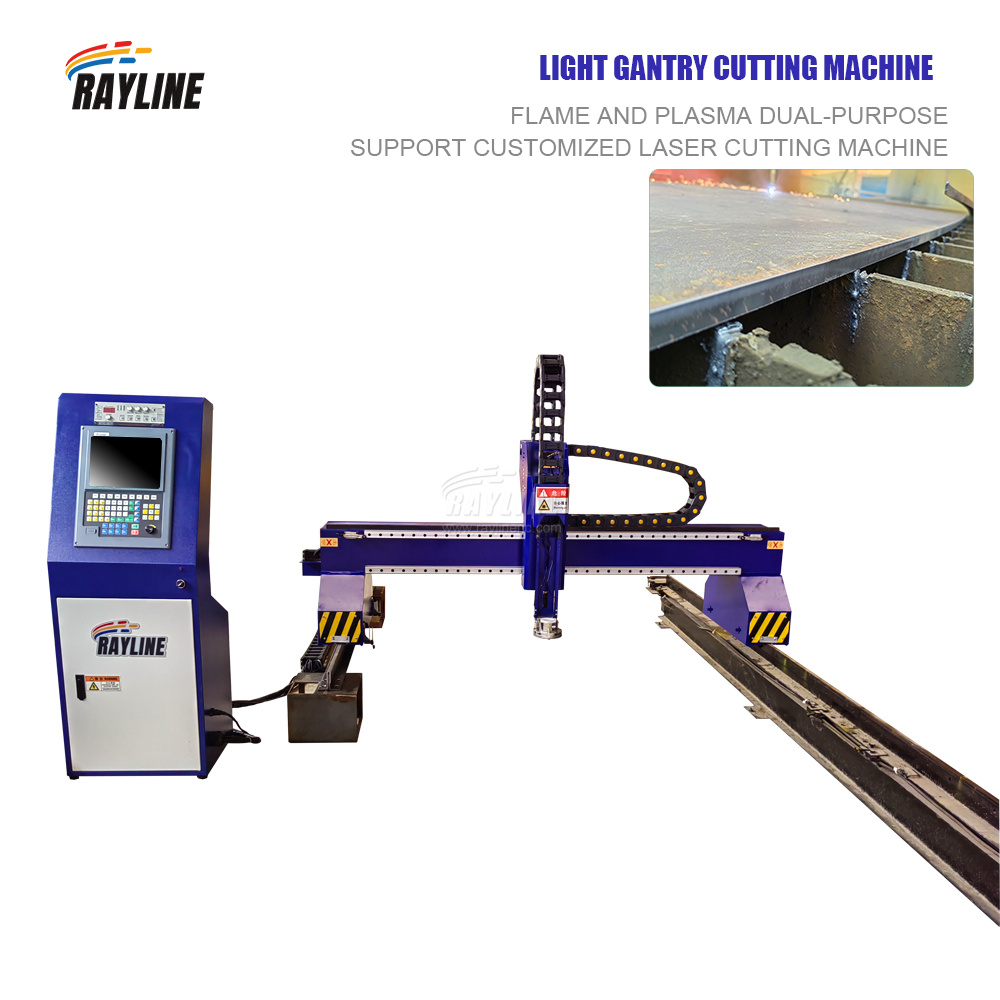 Gantry 5 Axis CNC Plasma Cutti - Cnc Plasma Cutter review and price