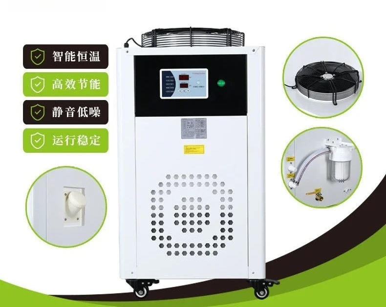 Intelligent industrial chiller - Laser Industrial Chiller review and price