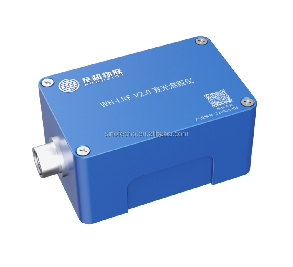 HUAHEIoT Industrial Laser Dist - Industrial Laser Distance Measuring Device review and price