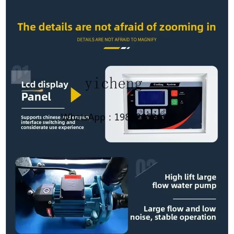 A1 Industrial Chiller Air Cool - Laser Industrial Chiller review and price