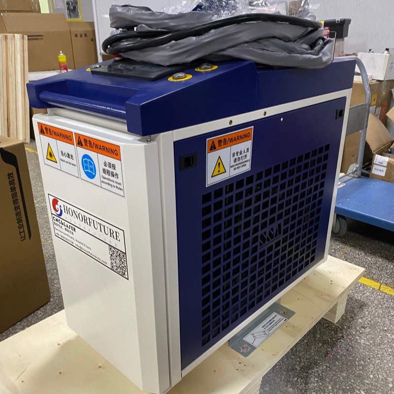 1500W Laser Cleaning Machine 2 - Industrial Laser Cleaning Machine review and price