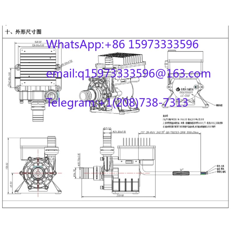 LC-500/500 220V 550W Fiber Las - Laser Industrial Chiller review and price