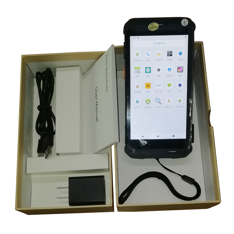 RUGLINE 5.5 inch Android PDA 4 - Industrial Laser Scanner review and price