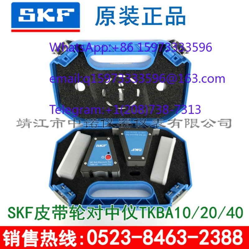 Belt Wheel Center Gauge and Pu - Industrial Laser Alignment review and price