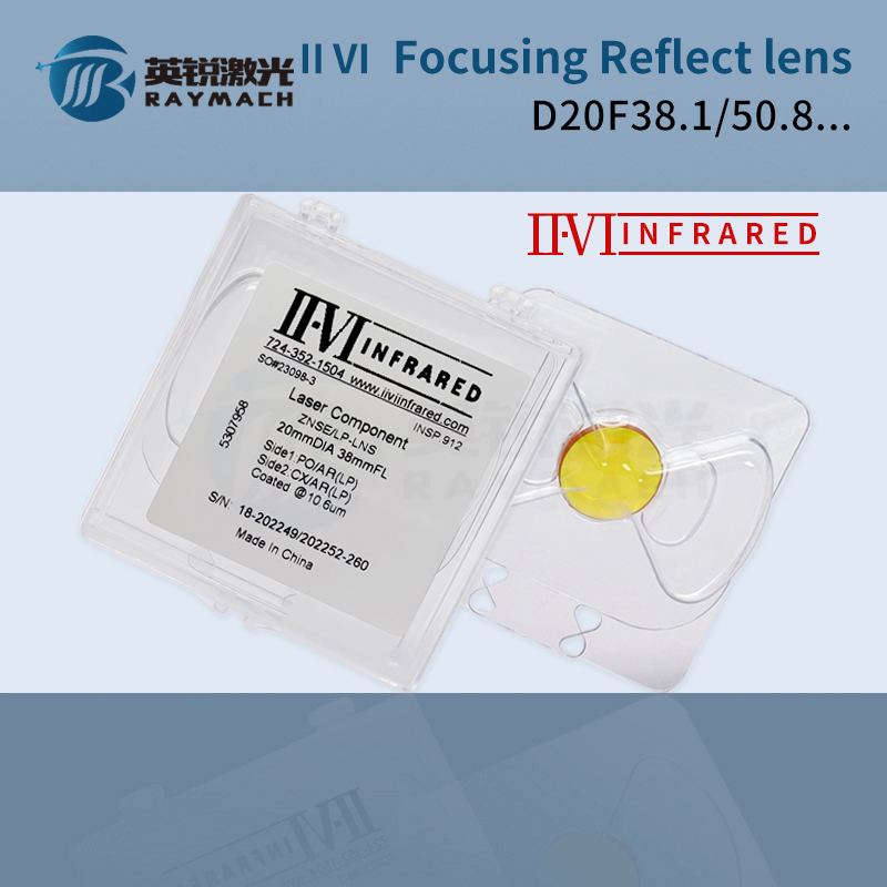 High quality II-VI CO2 Laser F - Co2 Laser Mirror review and price