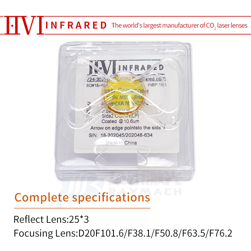 High quality II-VI CO2 Laser F - Co2 Laser Mirror review and price