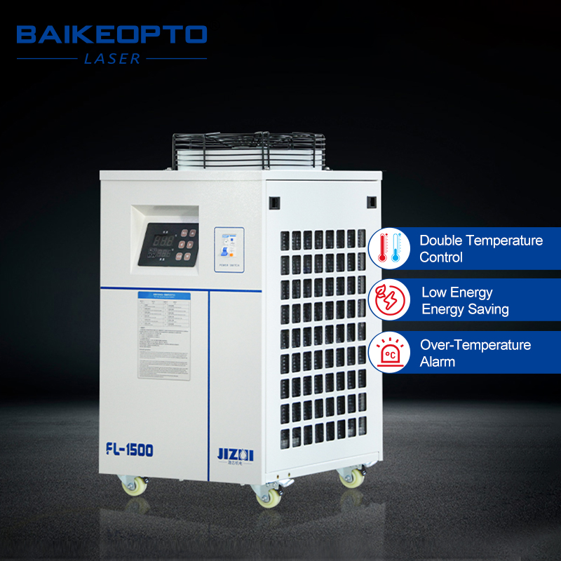FL-1500 Industrial Water Chill - Laser Industrial Chiller review and price