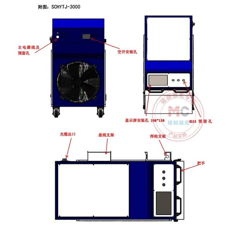 3000W Fiber Laser Welding Chil - Laser Industrial Chiller review and price