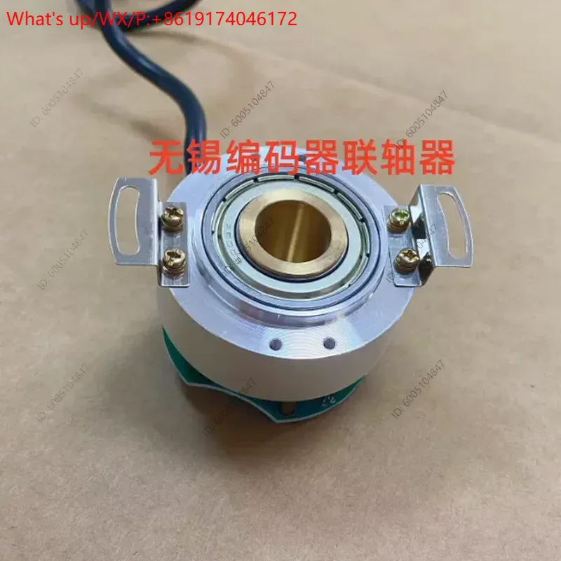 1PCS High precision spindle se - Servo Motor Cnc review and price