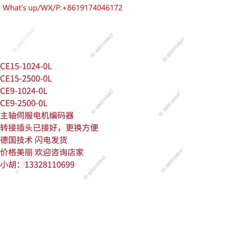 1PCS High precision spindle se - Servo Motor Cnc review and price