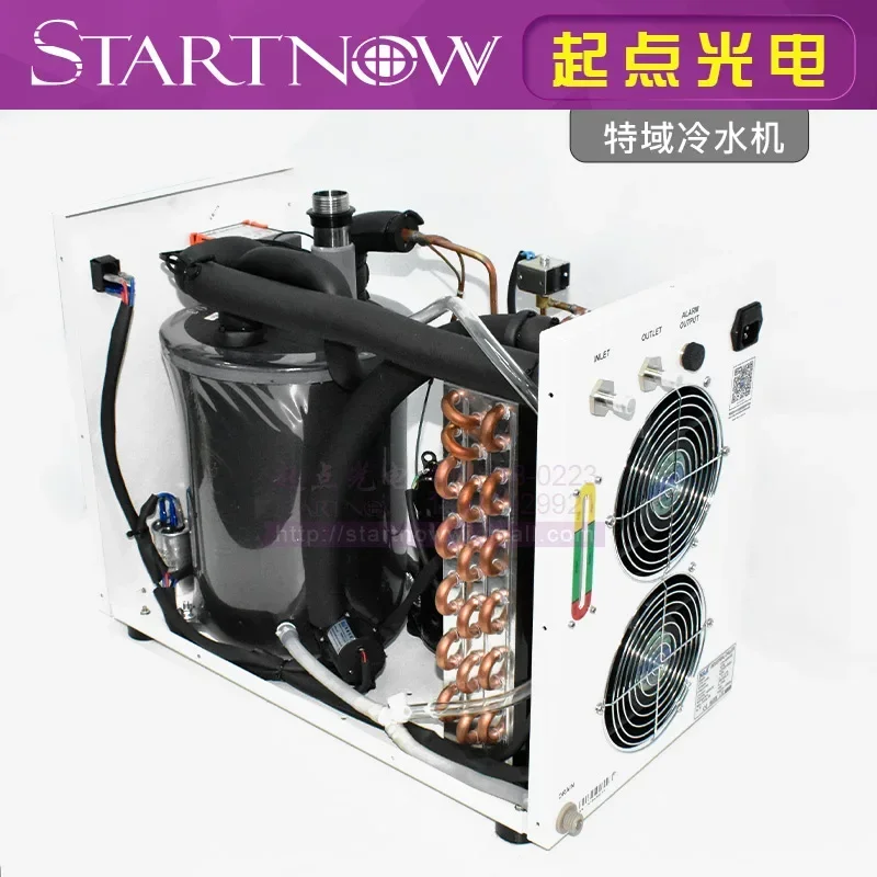 Special domain chiller CW5200  - Laser Industrial Chiller review and price